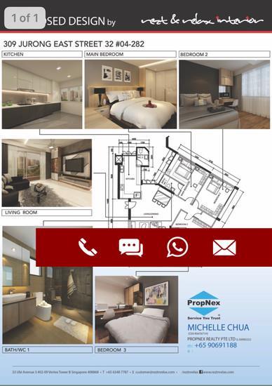 Jurong East Street 32 thumbnail photo